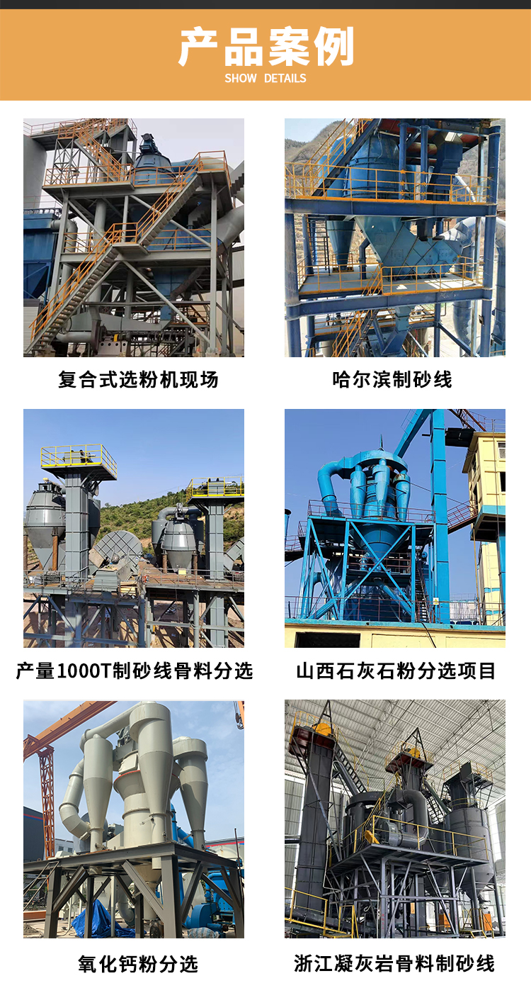 详情_07.jpg