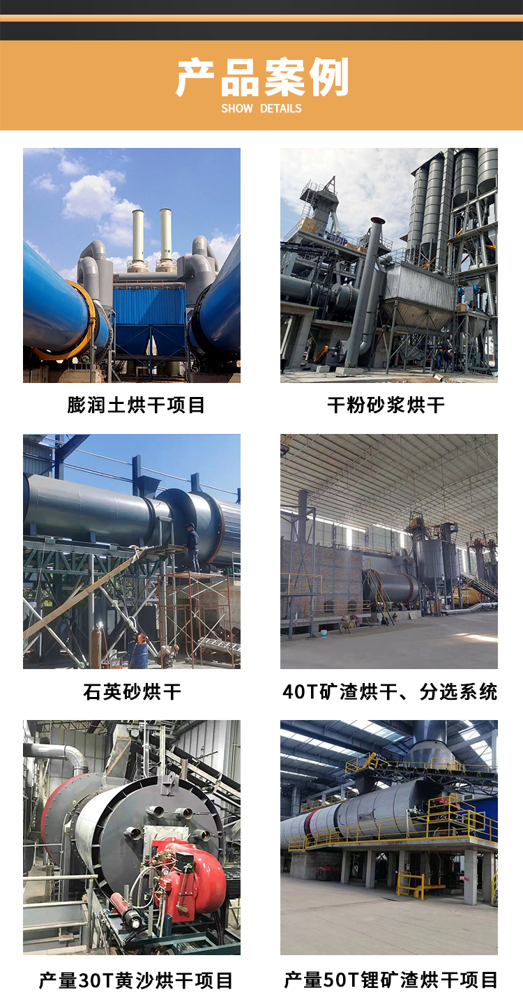 详情_07.jpg