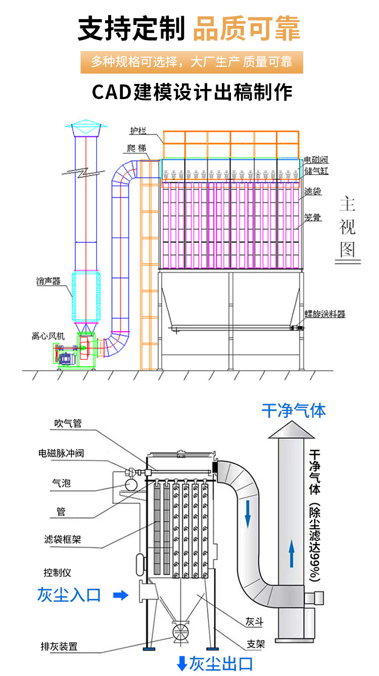 详情-(2)_02.jpg