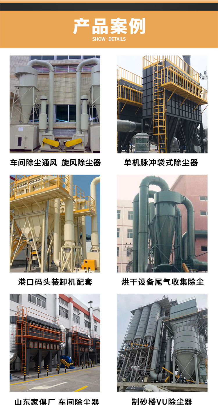 详情-(2)_07.jpg